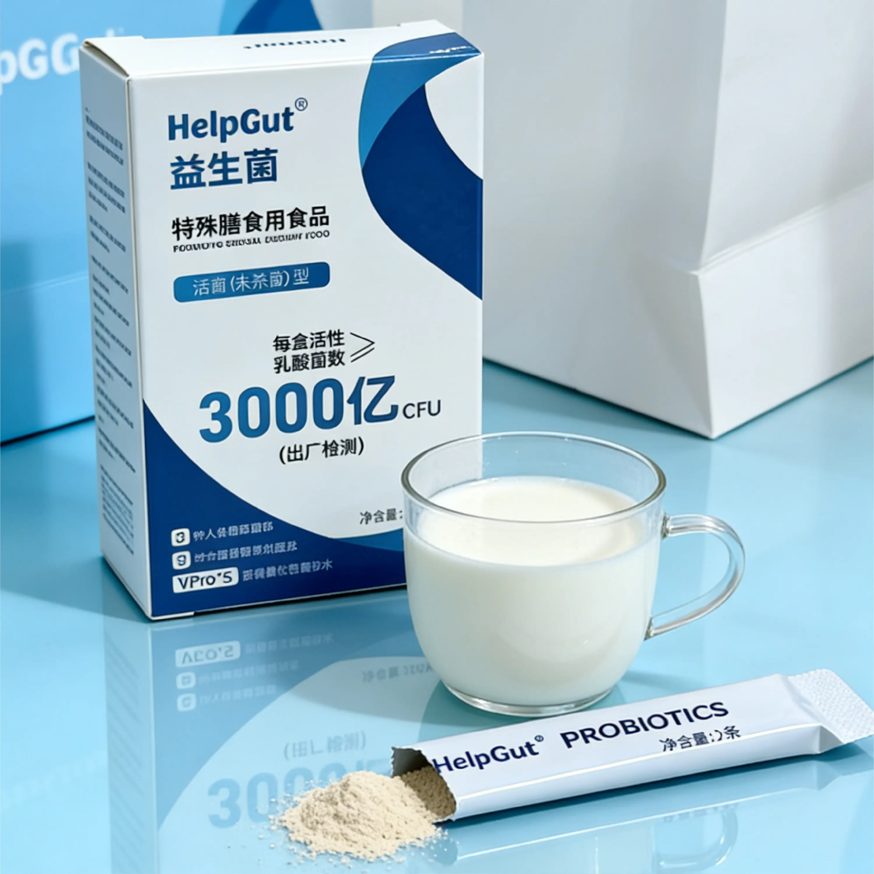 Lactobacillus Plantarum CCFM1143 Probiotic Sachet 100 Billion Active CFU Blend Immune & Digestive Support Healthy Supplement
