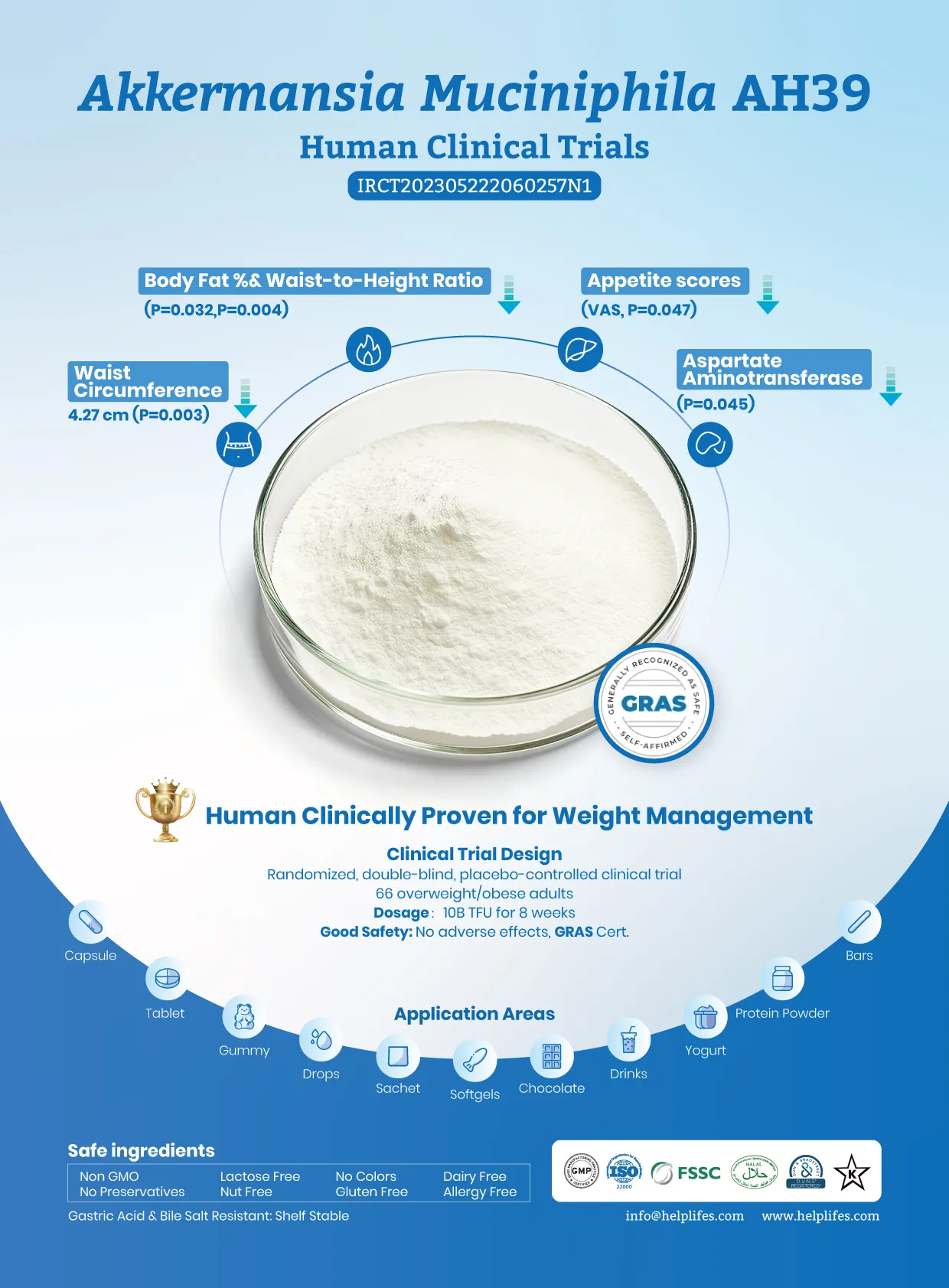 Premium Pasteurized Akkermansia Muciniphila AH39 High-Potency Probiotic Powder Raw Material for Advanced Gut Health Support