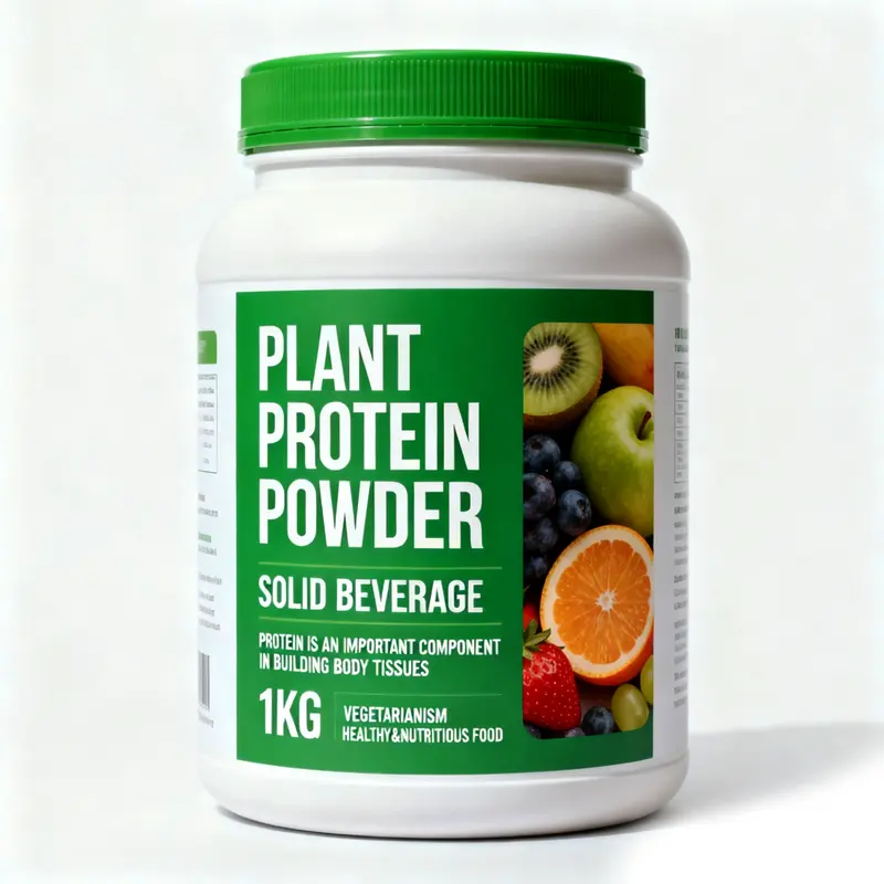 Plant Protein Powder 1KG Adult Dietary Supplement OEM Private Label Custom Vegan Gluten-Free High-Protein Manufacturer Bulk