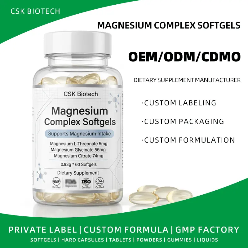 Magnesium Complex Softgels OEM ODM Manufacturer Private Label GMP Certified Custom Formula Factory Softgel Supplement Production