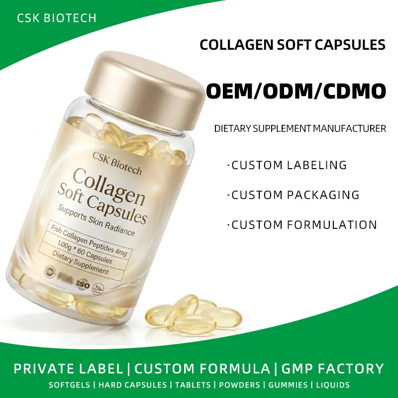 Collagen Gummies Supplement Supports Skin Health Adult Non-GMO Gluten-Free Skin Brightening Antioxidant Benefits Private Label