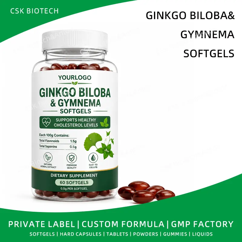 Private Label Ginkgo Biloba Gymnema Softgels OEM Health Support Capsule Supplement Factory ODM Manufacturing Service