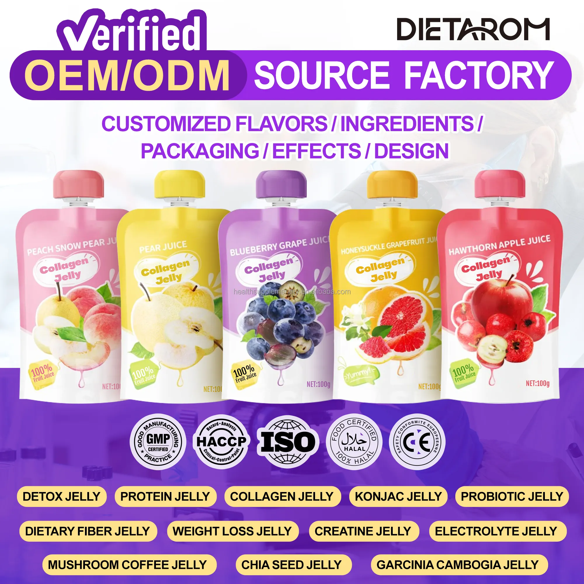 Wholesale Fiber Jelly Slim Enzyme Jelly Stick Skin Whitening Anti Aging Weight Loss Collagen Jelly Oem Private Label