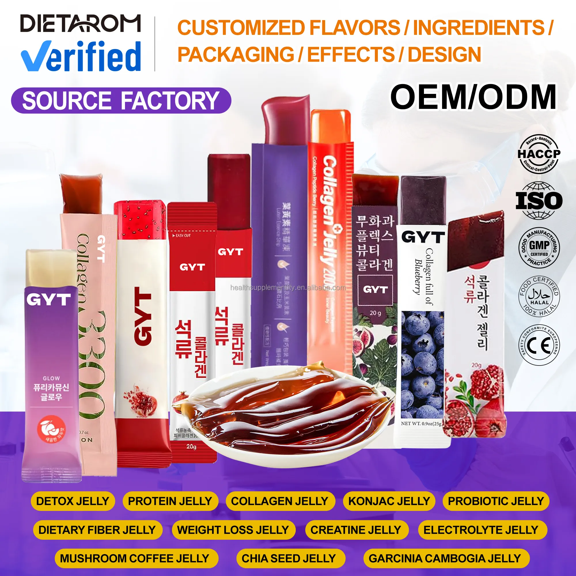 Slim Jelly Stick Enzyme Jelly Slim Detox Burn Slim Jelly Collagen Jelly Oem Private Label Support Weight Management Beauty