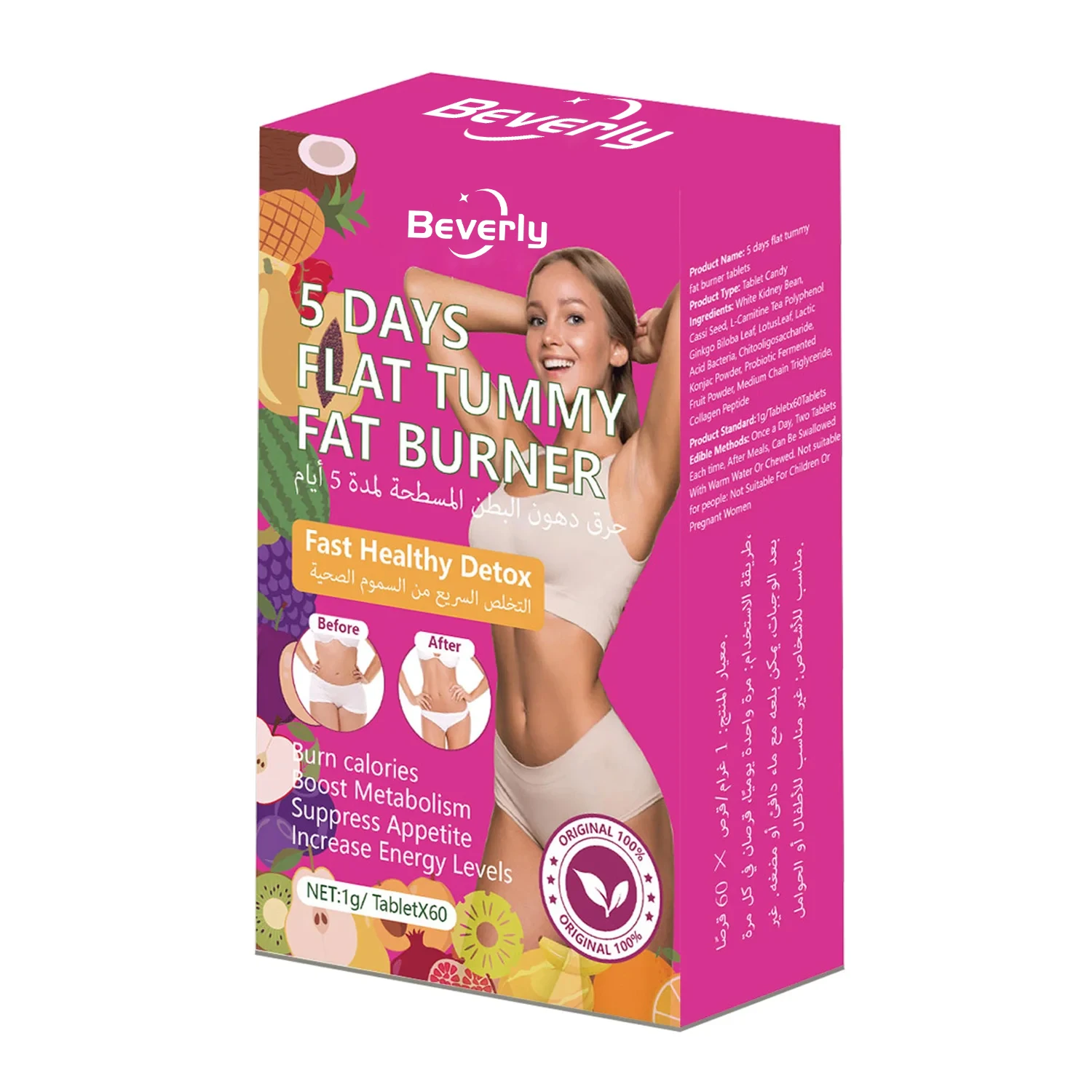 OEM Private Label Adult Weight Loss Supplement Sugar Free Vegan Non-GMO Slimming Tablets White Kidney Bean for Body