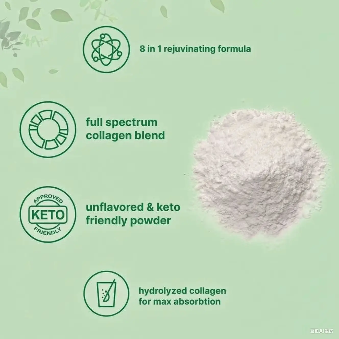 Wholesale Multi Collagen Peptides Powder Biotin Vitamin C Hyaluronic Acid Plant-Based Formula Adult Skin Brightening OEM ODM