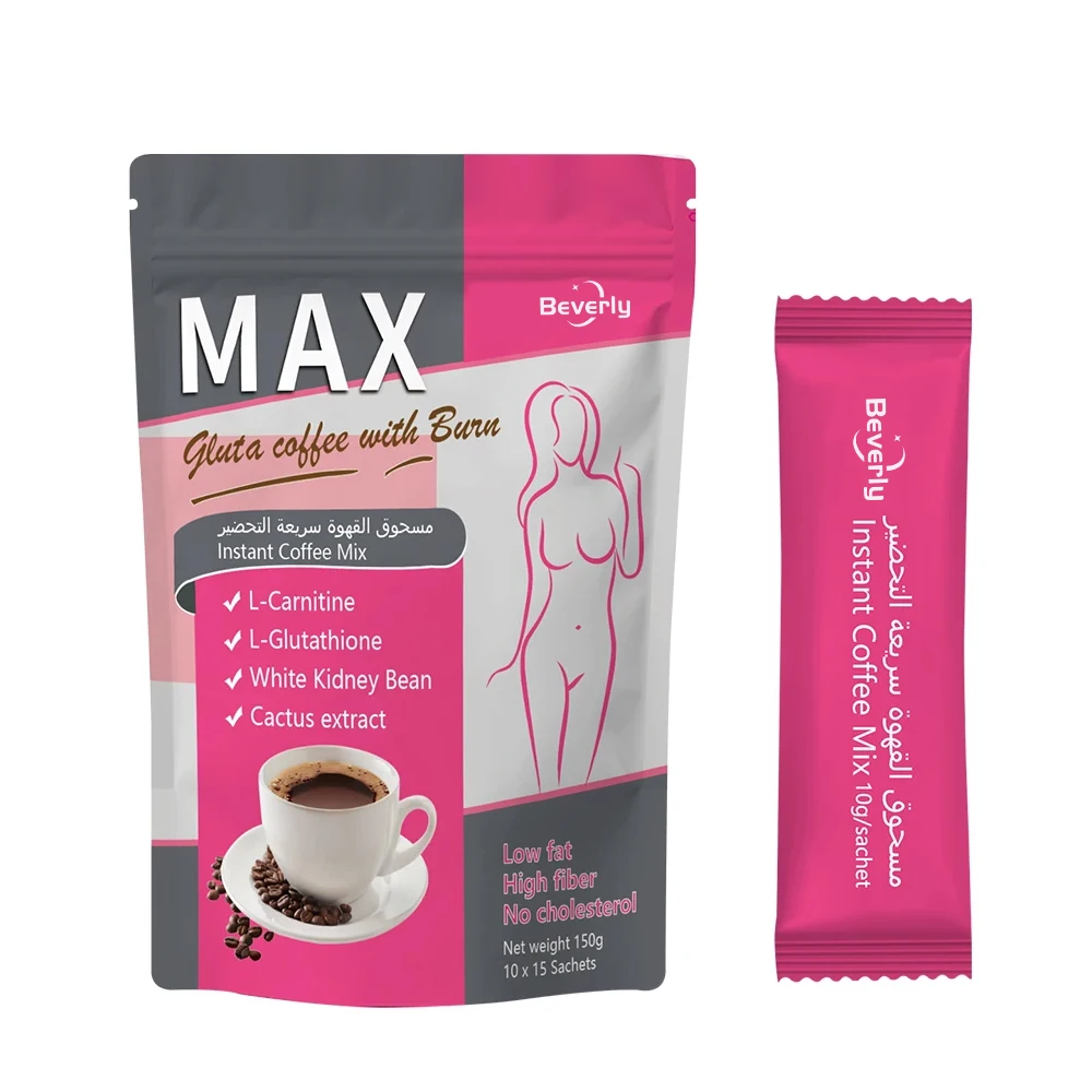 Custom logo Label Max Body Shaping Coffee Herbal Supplement Slimming Support Energy Firming L-Carnitine Glutathione