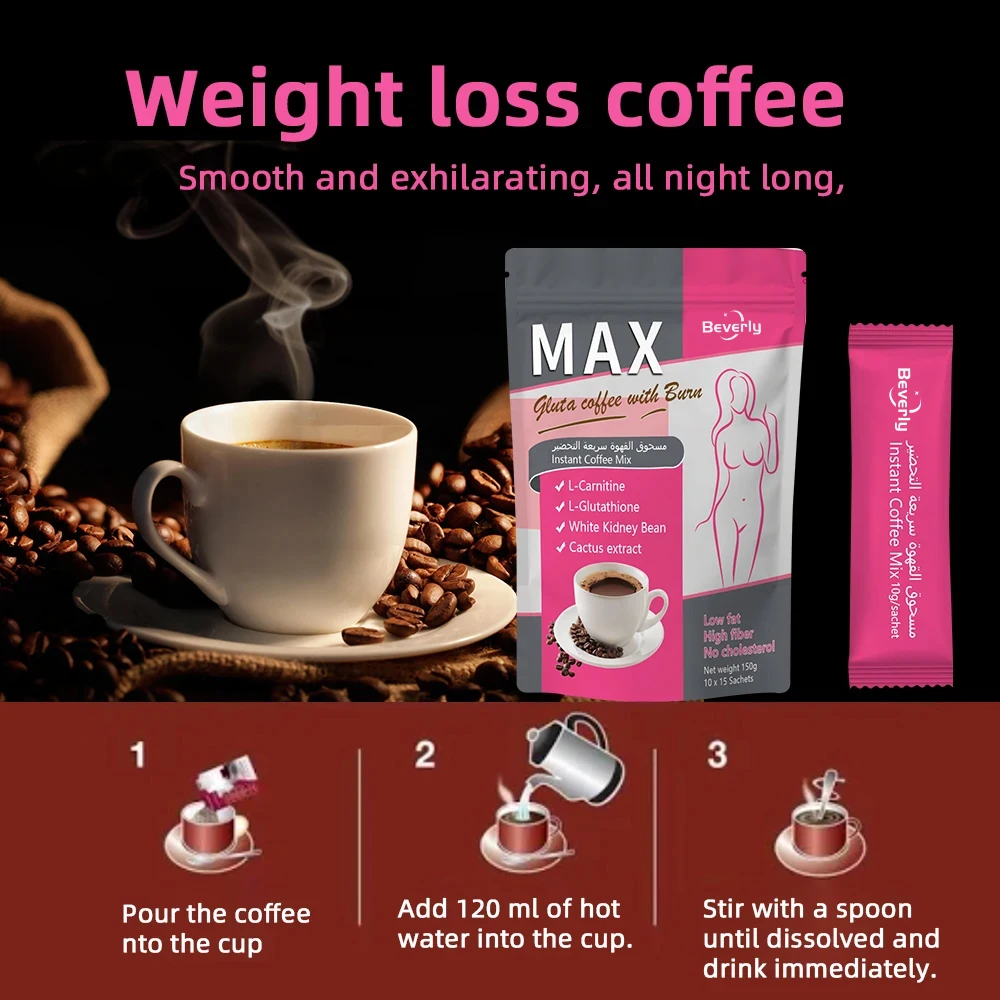 Custom logo Label Max Body Shaping Coffee Herbal Supplement Slimming Support Energy Firming L-Carnitine Glutathione