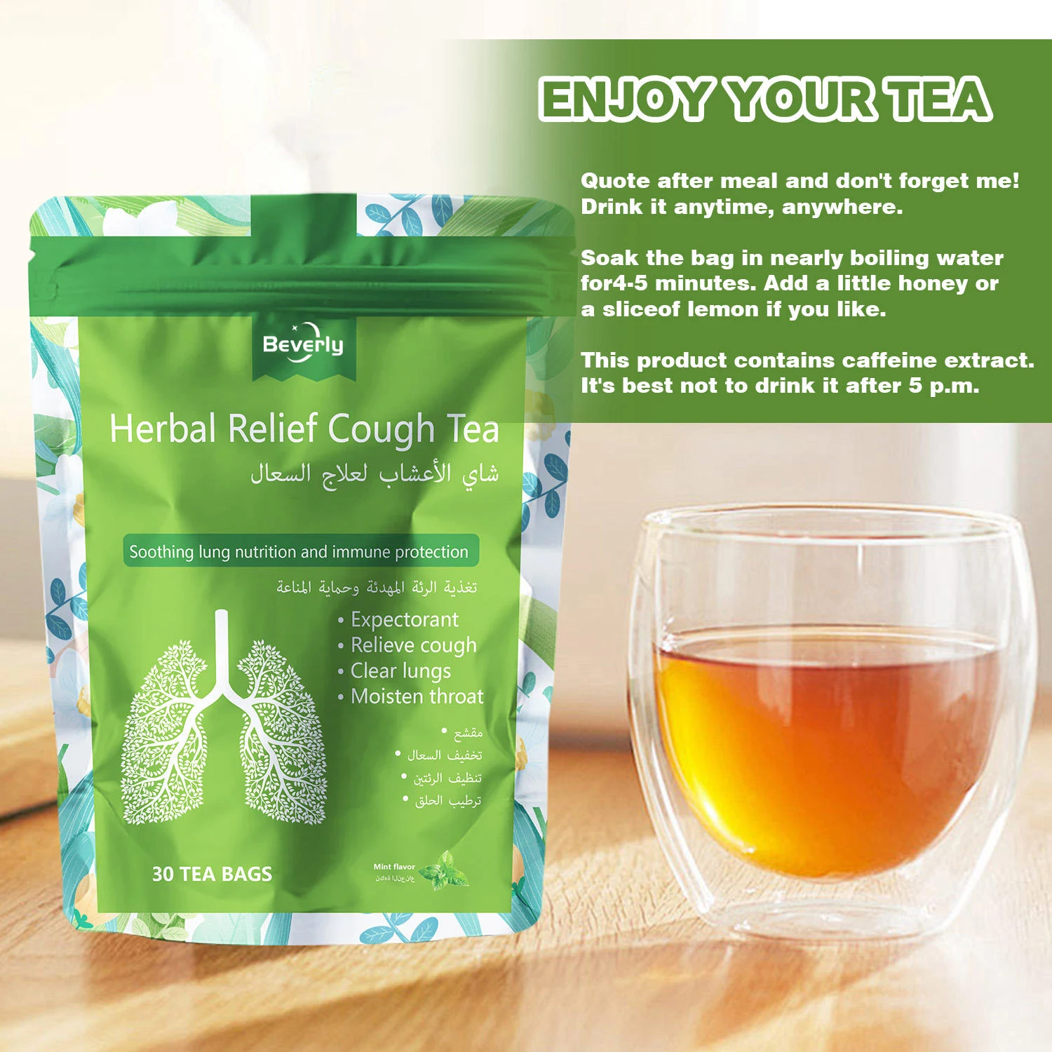 OEM Herbal Throat Support Powder Supplement with Ginger Platycodon Licorice-Vegan & Natural Immune Support Formula