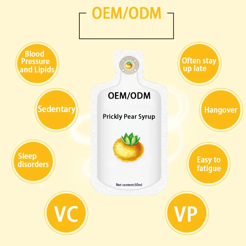 OEM ODM Hot Selling Prickly Extract Prickly Pear Syrup Natural Antioxidant Healthy Drink with Vitamin Food Supplements