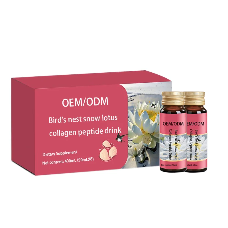 OEM ODM Hydrolyzed Collagen Drink With GABA Sodium Hyaluronate Food Supplements for Sleep Support Skin Hydration