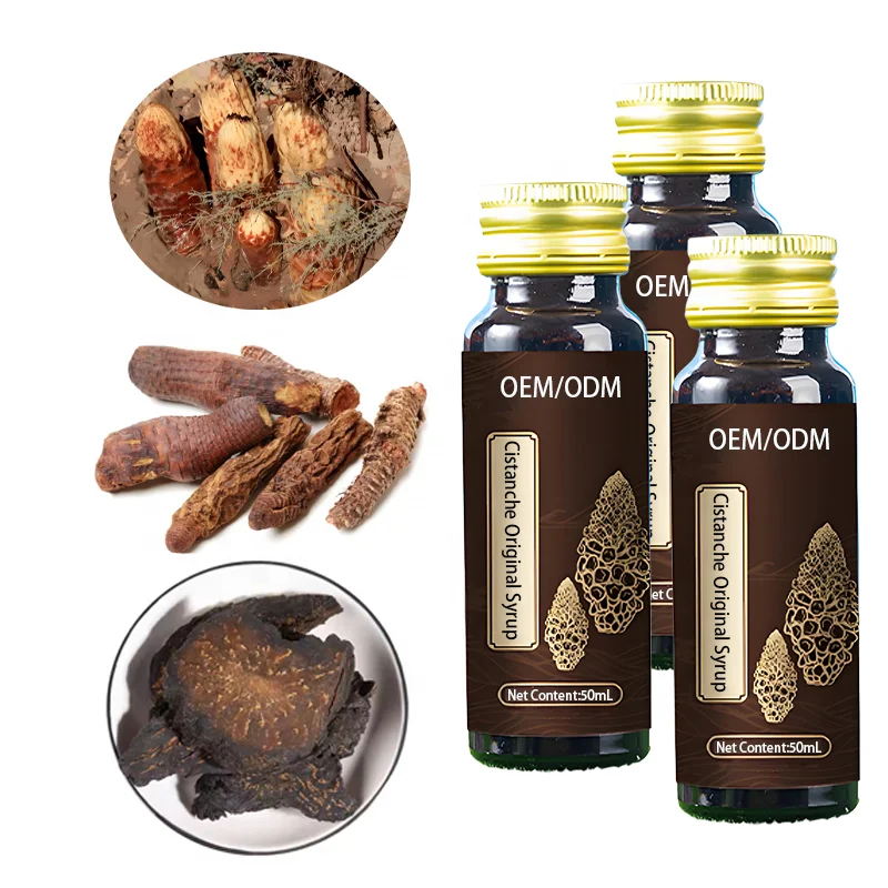 OEM/ODM Men Premium Health Supplement Cistanche Original Syrup Natural Herbal Extract Support Male Performance Enhancement
