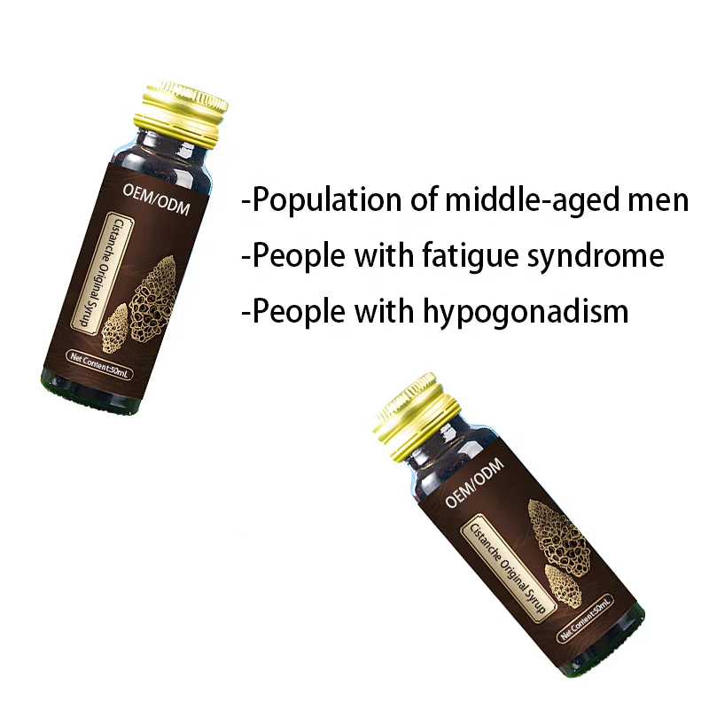 OEM/ODM Men Premium Health Supplement Cistanche Original Syrup Natural Herbal Extract Support Male Performance Enhancement