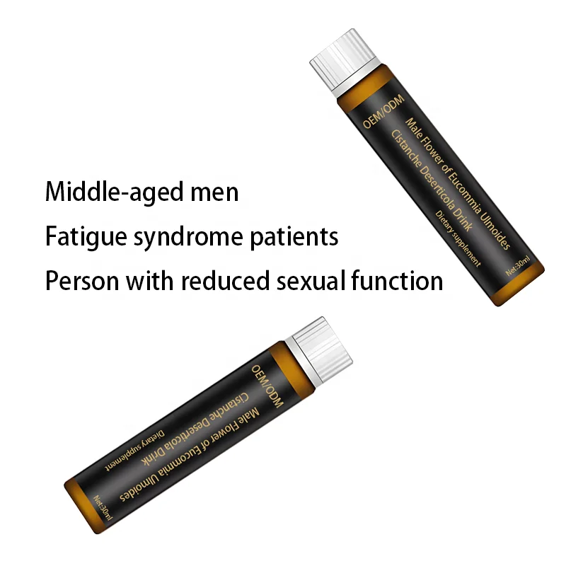 OEM High Quality Energy Boost Eucommia Ulmoides Male Flower Cistanche Deserticola Oral Liquid Male Enhancement Supplement