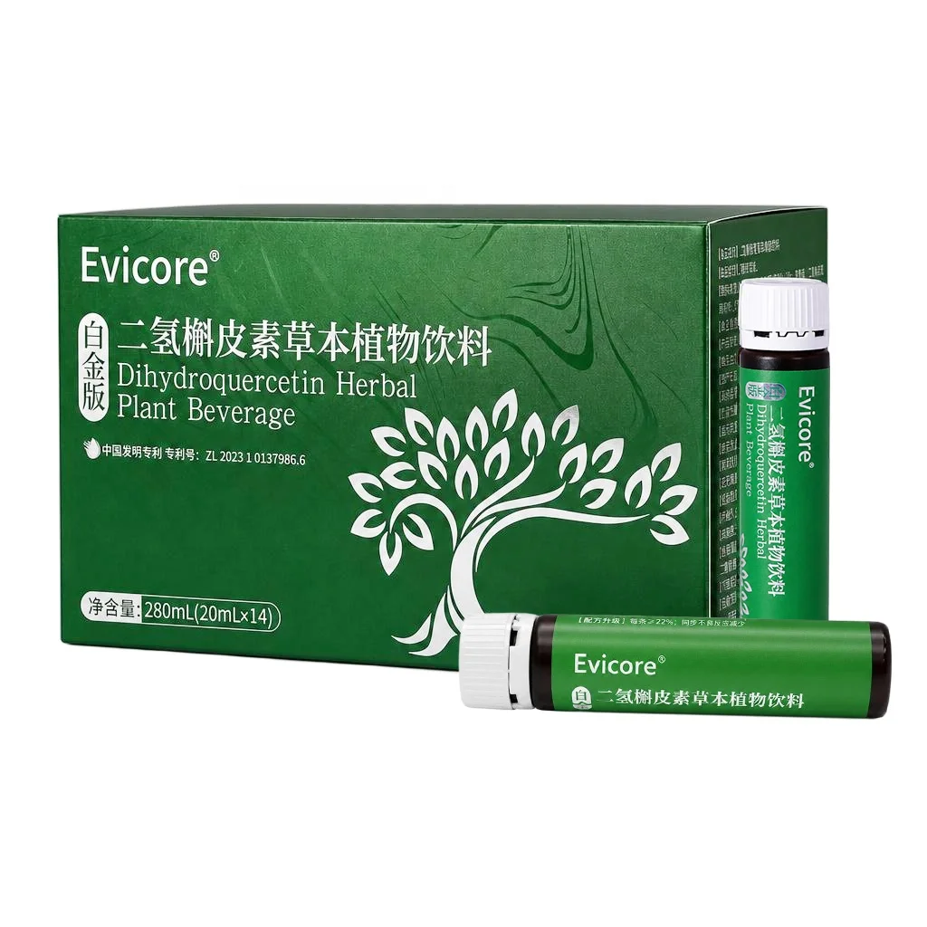 Factory Direct Dihydroquercetin Herbal Drink Lung & Heart Health Support Potent Antioxidant Supplements in Stock Ready to Ship