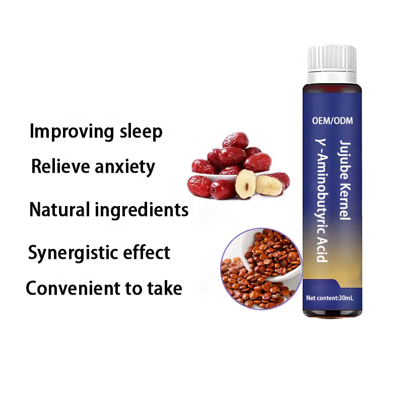 OEM Private Label Natural Sour Jujube Seed Extract GABA Supplement Support Relaxation Healthy Sleep Calm Mood