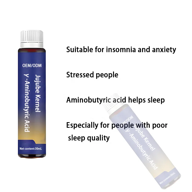 OEM Private Label Natural Sour Jujube Seed Extract GABA Supplement Support Relaxation Healthy Sleep Calm Mood
