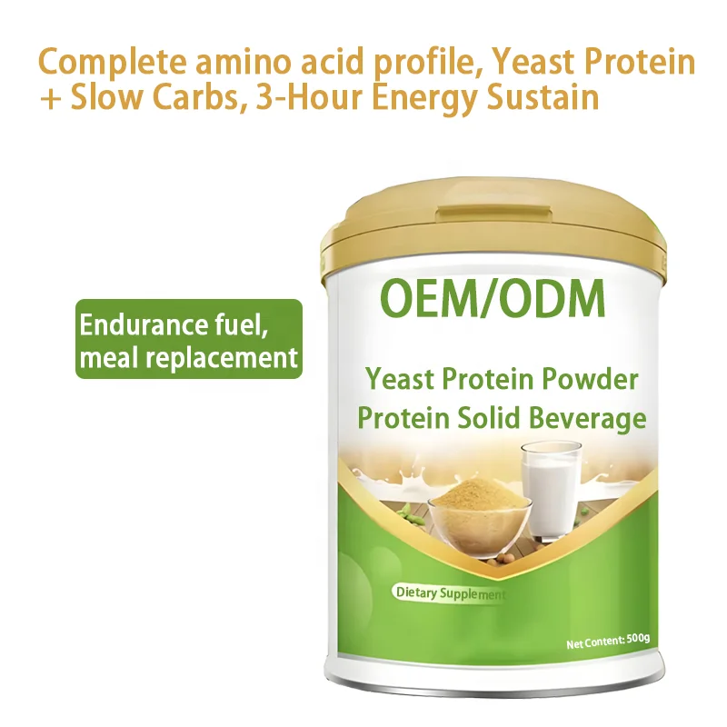 Private Label Super Yeast Protein Nutritional Supplement Powder Rich in EAA Vegan Friendly for Sports & Health