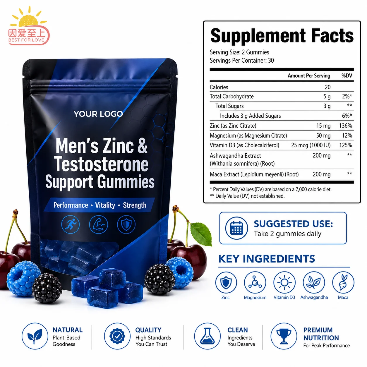OEM Men's Zinc & Multivitamin Gummies with Vitamin D3 Muscle Build Strength Support Gummies Male Vitality Supplement