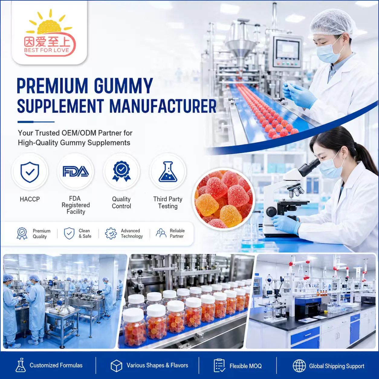 Wholesale Private Label Vitamin C D3 Function Gummies with Calcium Magnesium Gummies for Kid Growth Health