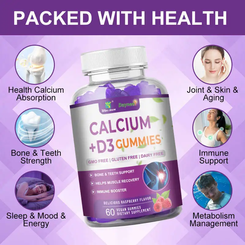 Private Label Organic Calcium Vitamin Vegan D3 Gummies Bone Strength Nutritional Supplements 2 Year Shelf Life 1-2 Gummies Per
