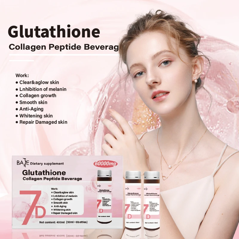 Beauty Milk Collagen Drink Ladies Complement Alimentaire Fish Peptide Marine Collagen Liquid Supplement for Skin and Vitamin c