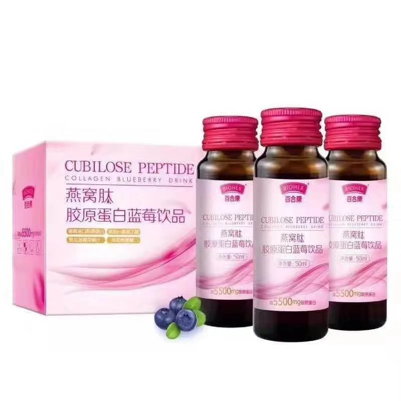 Oem Private Label Collagen Beauty Drink Vitamins Bulk Skin Whitening Oral Liquid Halal Certified Adult
