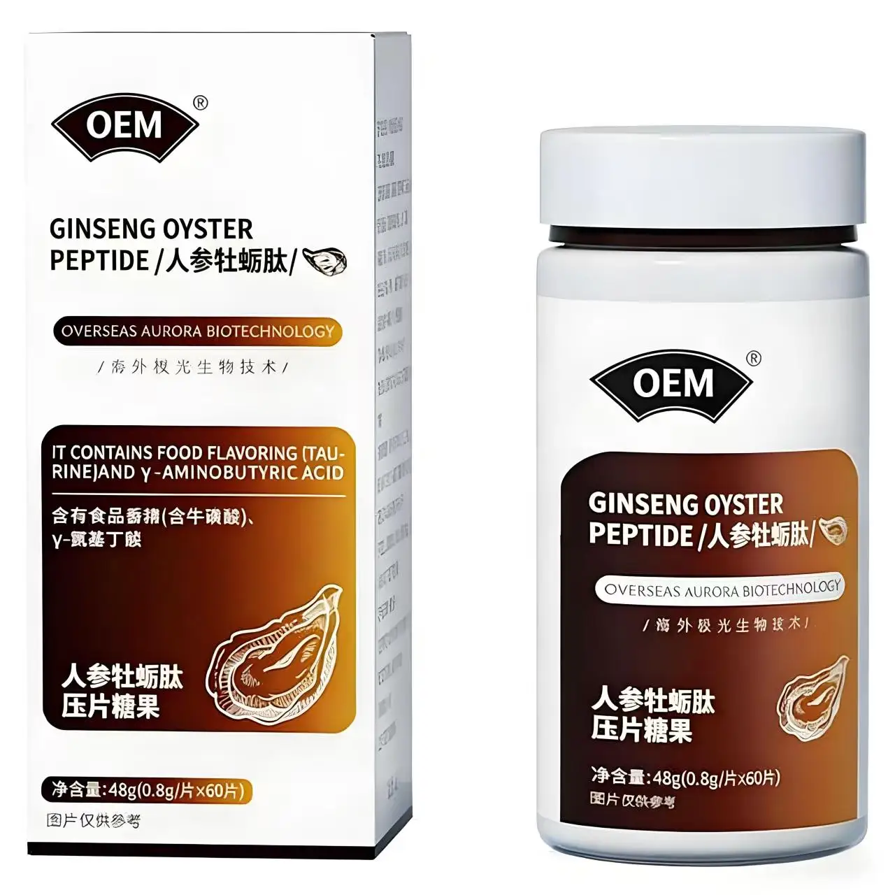 OEM Proprietary Brand Ginseng Tablet Candy Natural Herbal Extract in Bottle
