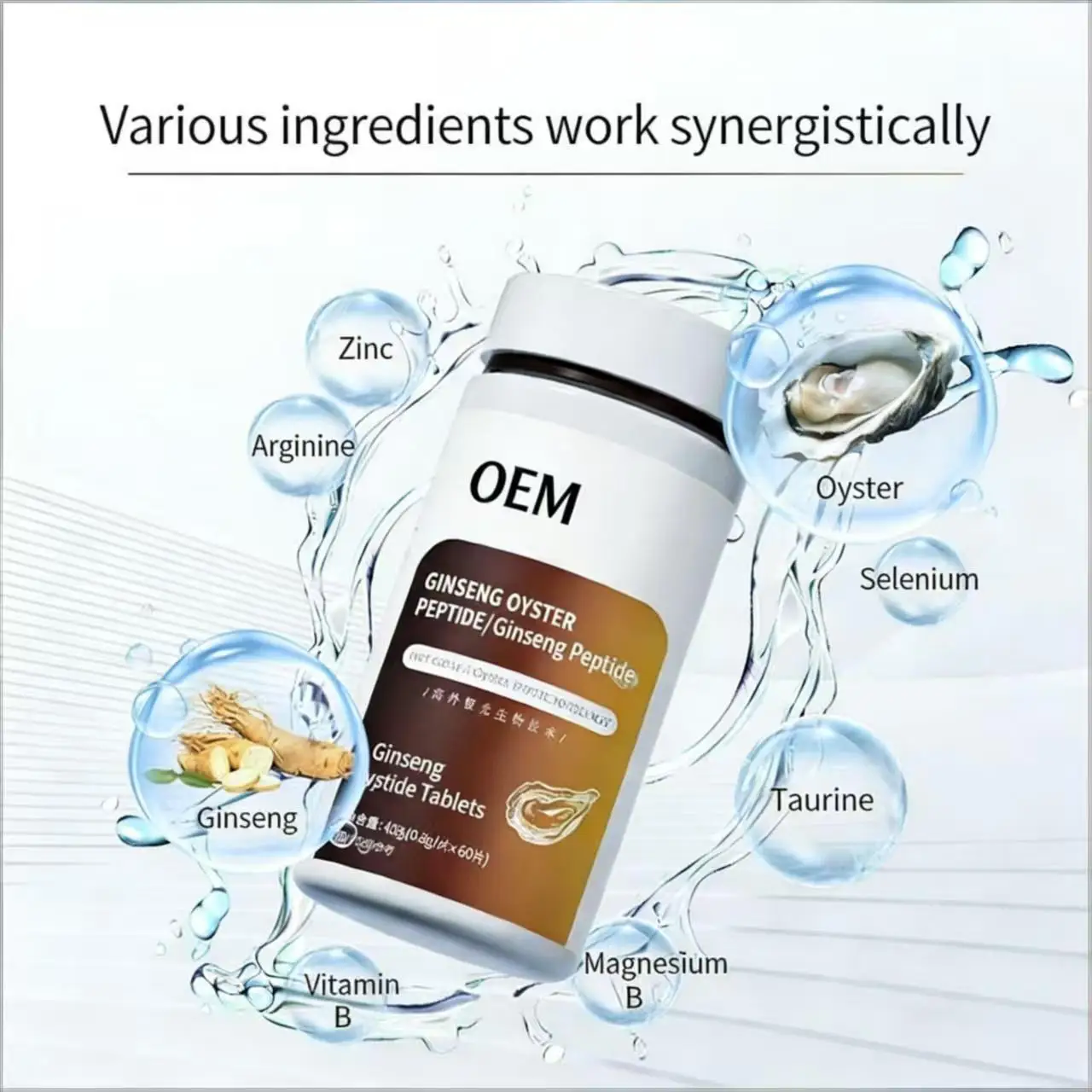 OEM Proprietary Brand Ginseng Tablet Candy Natural Herbal Extract in Bottle