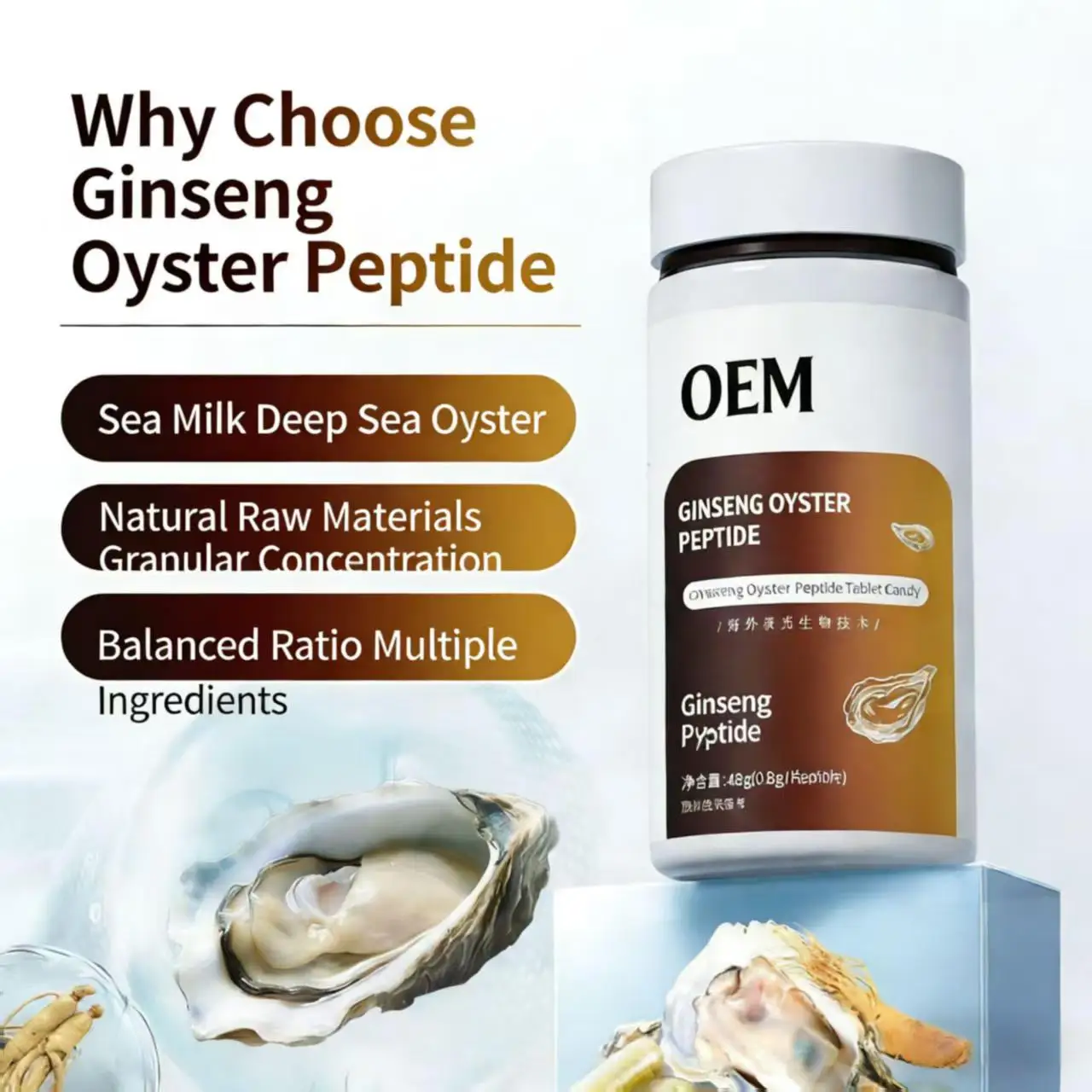 OEM Proprietary Brand Ginseng Tablet Candy Natural Herbal Extract in Bottle