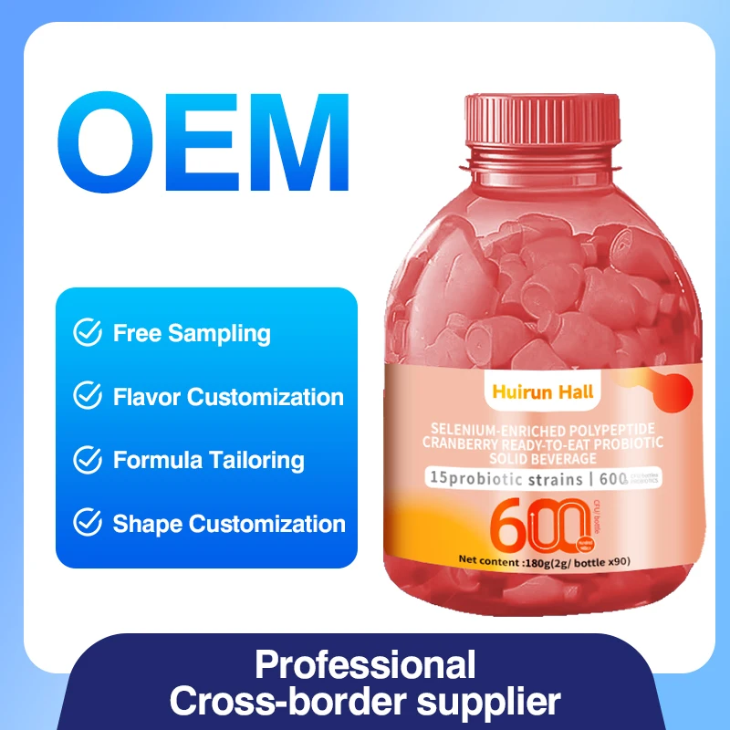 "Selenium-Rich Peptide Solid Beverage Powder Cranberry Probiotic Ready-to-Eat Functional Drink"