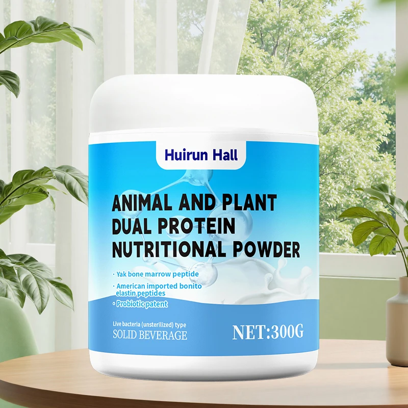 OEM Plant-Based Beverage Dual Protein Powder Supplement with Custom Flavor & Packaging for Muscle Health Nutrition