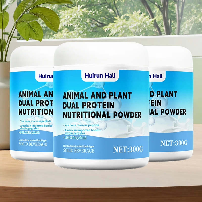 OEM Plant-Based Beverage Dual Protein Powder Supplement with Custom Flavor & Packaging for Muscle Health Nutrition