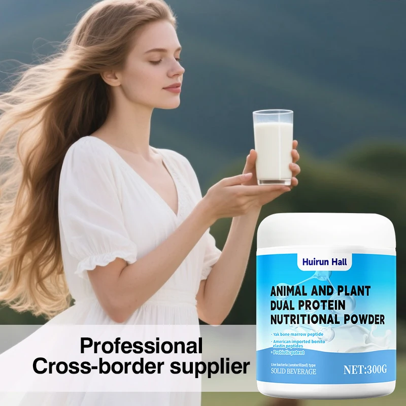 OEM Plant-Based Beverage Dual Protein Powder Supplement with Custom Flavor & Packaging for Muscle Health Nutrition