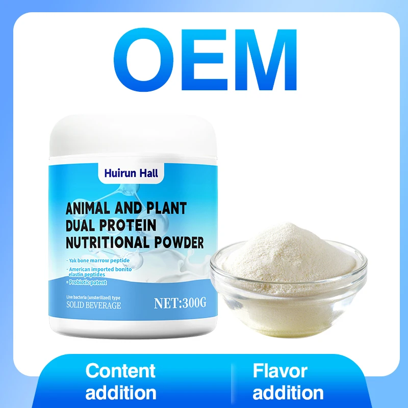 OEM Plant-Based Beverage Dual Protein Powder Supplement with Custom Flavor & Packaging for Muscle Health Nutrition