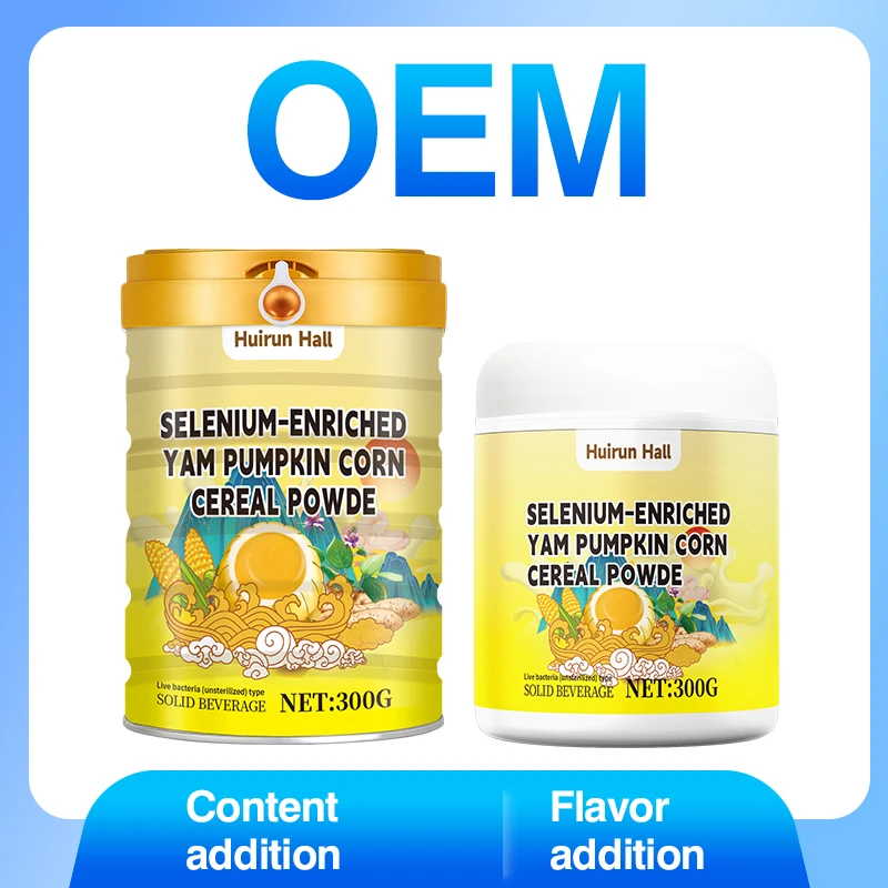 OEM Selenium-Rich Yam Pumpkin Cereal Paste Powder Custom Instant Nutritious Meal Healthy Breakfast Drink Mix Flavor Box 300g