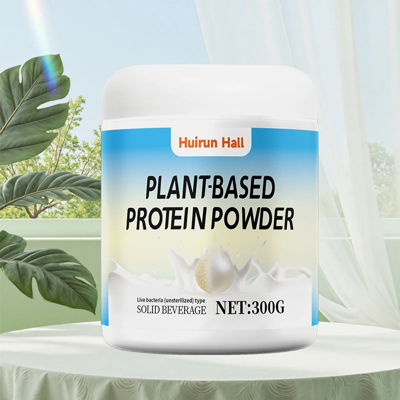 OEM Custom Flavor Plant-Based Protein Powder Vegan Pea Rice Shake Sugar-Free 300g Clean Nutrition Supplement Fitness Muscle