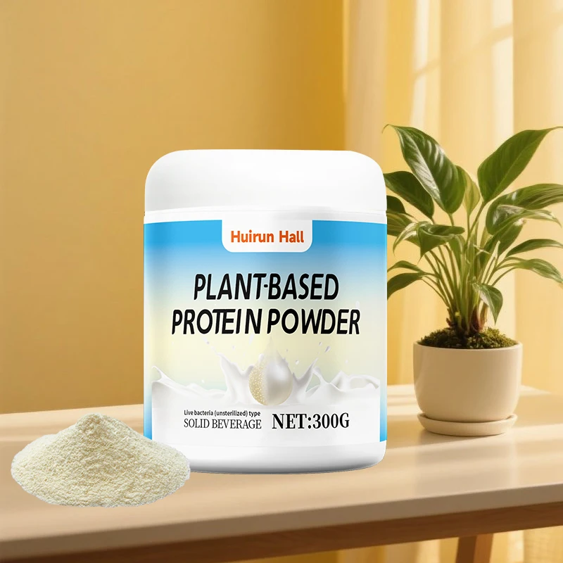 OEM Custom Flavor Plant-Based Protein Powder Vegan Pea Rice Shake Sugar-Free 300g Clean Nutrition Supplement Fitness Muscle