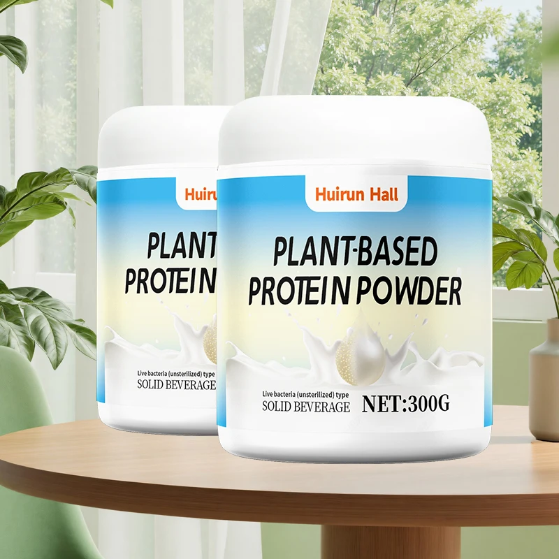 OEM Custom Flavor Plant-Based Protein Powder Vegan Pea Rice Shake Sugar-Free 300g Clean Nutrition Supplement Fitness Muscle