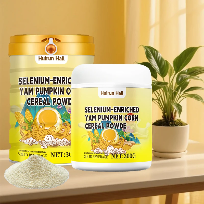 OEM Yam Pumpkin Corn Cereal Powder with Selenium Natural Nutrient-Rich Flavored Instant Drink Mix in Box Packaging