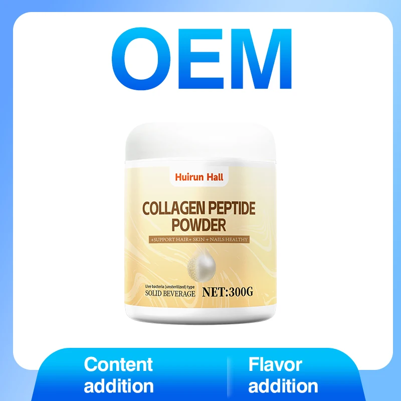 OEM Available Sports Nutrition Fish Oligopeptide Powder Marine Origin Muscle Recovery Supplement for Adults