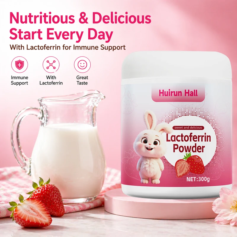 Huirun Hall Lactoferrin Powder Sweet & Delicious Immune Support Dietary Supplement 300g
