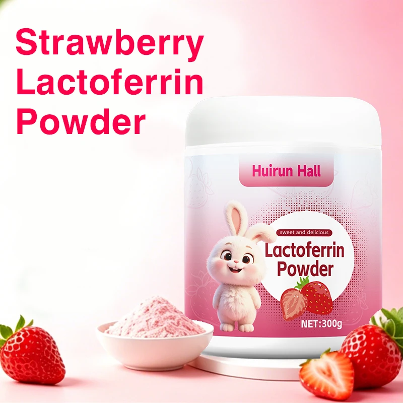 Huirun Hall Lactoferrin Powder Sweet & Delicious Immune Support Dietary Supplement 300g