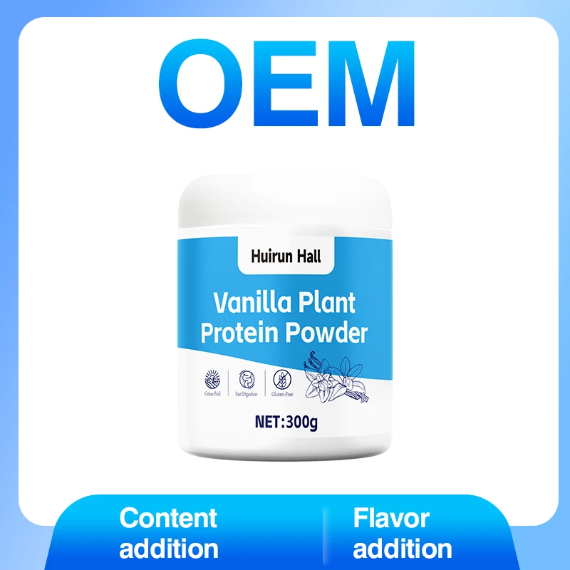 OEM Grass Fed Vanilla Plant Protein Powder Fast Digestion Gluten-Free Premium Quality for Sports Nutrition Daily Supplement OEM