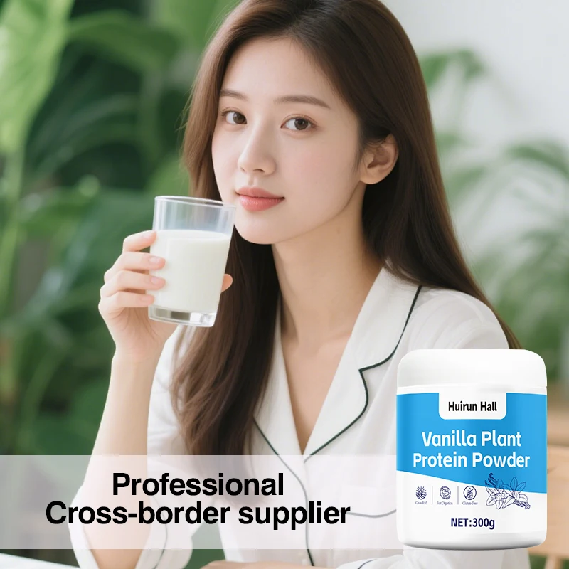 OEM Grass Fed Vanilla Plant Protein Powder Fast Digestion Gluten-Free Premium Quality for Sports Nutrition Daily Supplement OEM