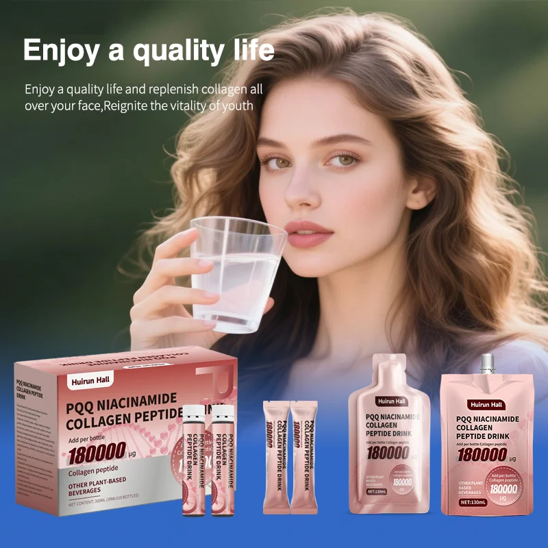 Customized Collagen Oral Liquid with Niacinamide & PQQ Skin Cell Nutrition Supplement OEM Private Label Flavored Bulk Packaging