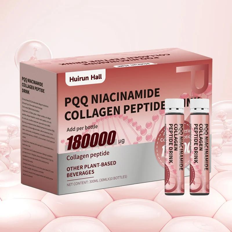 Customized Collagen Oral Liquid with Niacinamide & PQQ Skin Cell Nutrition Supplement OEM Private Label Flavored Bulk Packaging