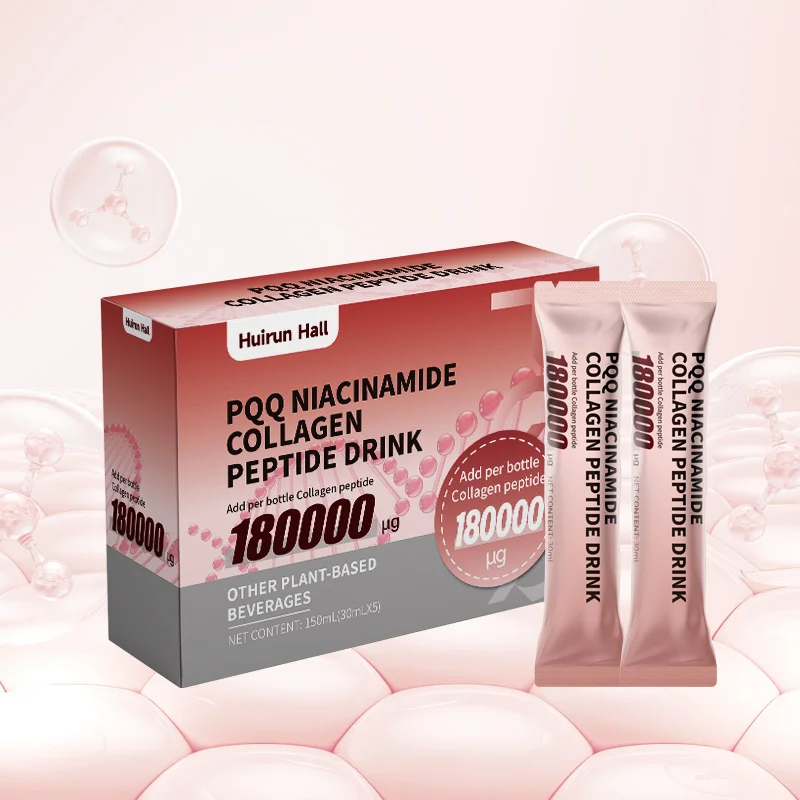 Customized Collagen Oral Liquid with Niacinamide & PQQ Skin Cell Nutrition Supplement OEM Private Label Flavored Bulk Packaging