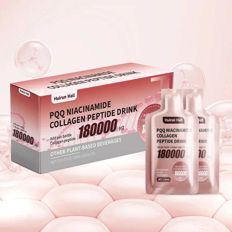 Private Label Liquid Collagen Supplement OEM Oral Beauty Formula with Niacinamide PQQ Custom Packaging Bottle Flavored