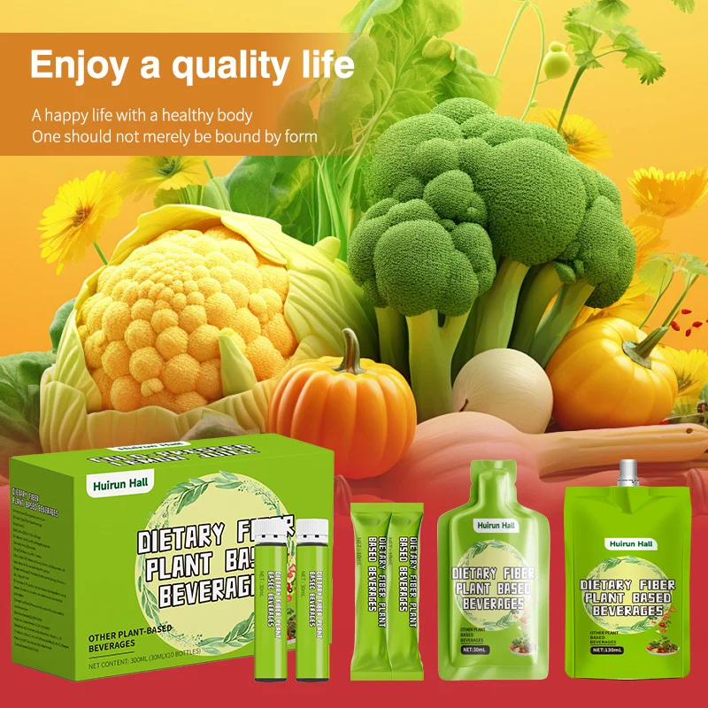 Custom Formula Flavored Blended Herb Fiber Ready Drink Pure Slimming Detox Sugar-Free Functional Supplement 30ml Private Label